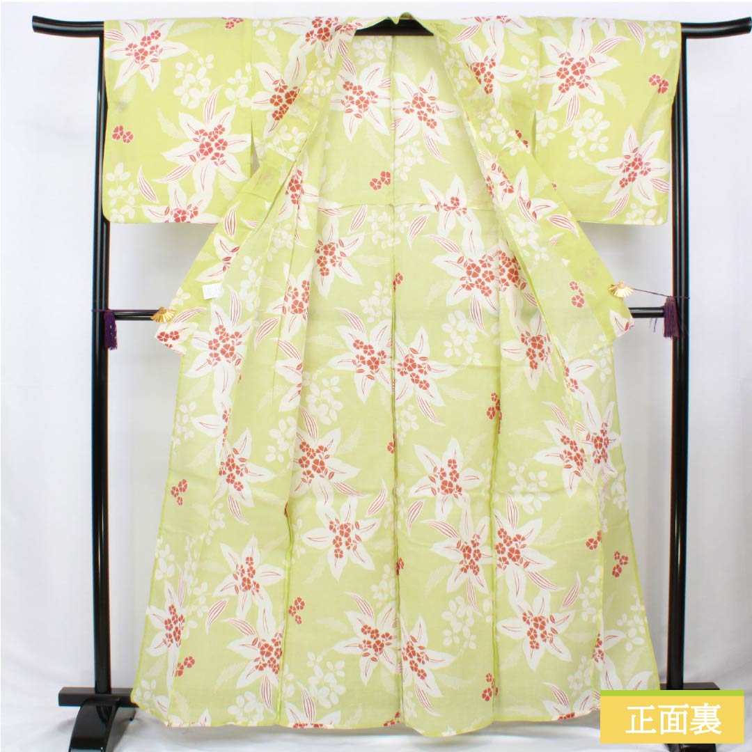 浴衣 木綿 身丈161.5cm 裄丈66cm Sランク 単衣 緑系 若芽色(わかめいろ) 百合 秋桜 1118006382419