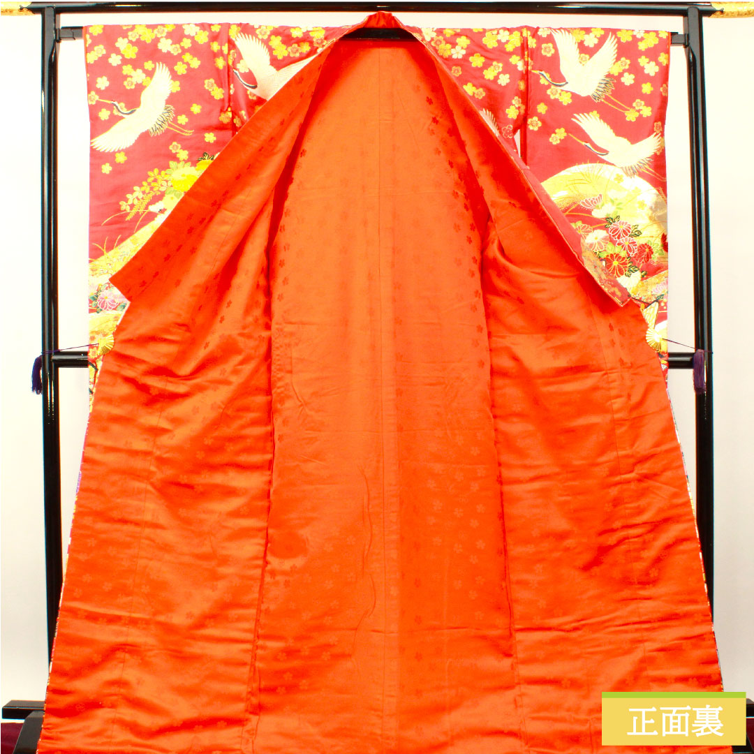 Colored uchikake, pure silk, length 188.5cm, sleeve length 67cm, crimson, Imperial carriage, auspicious motif, S rank, lined, red, 1110000792912