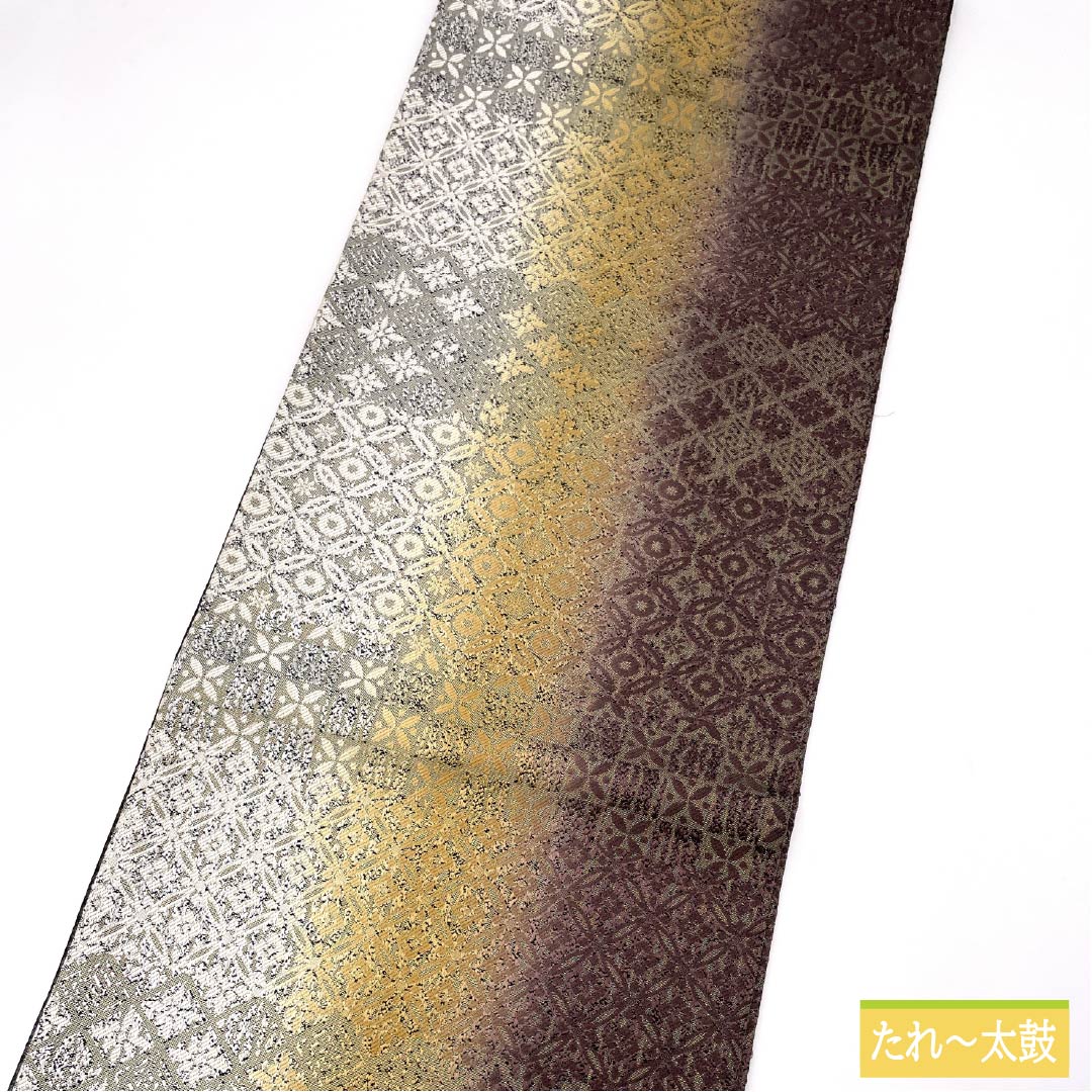 袋帯 正絹 七宝 花菱 帯丈450cm Sランク 全通 セミフォーマル グラデーション系 1123014852499