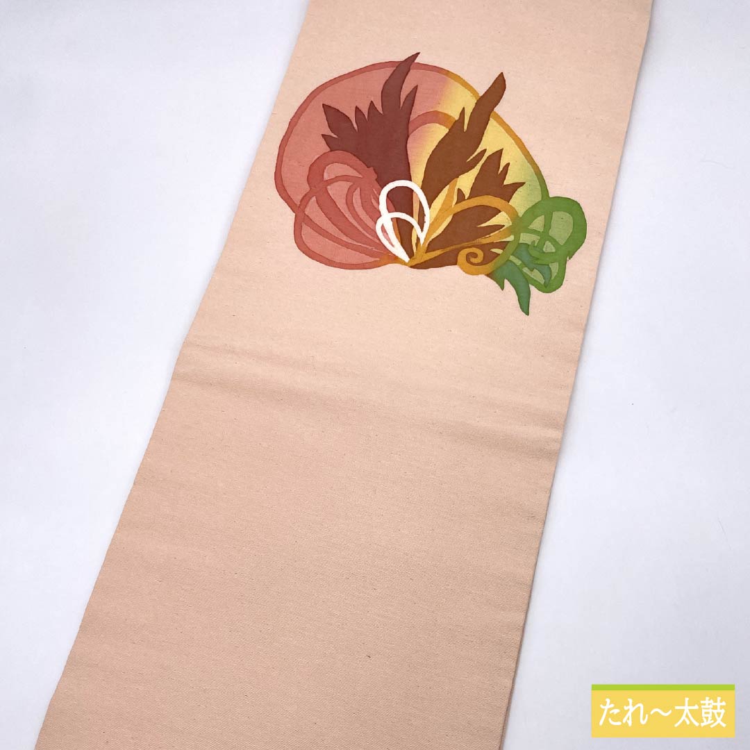 名古屋帯 乙女色(おとめいろ) 染め帯 抽象模様 帯丈328cm 正絹 Sランク ポイント柄 カジュアル ピンク系 1124007192313 名古屋仕立て