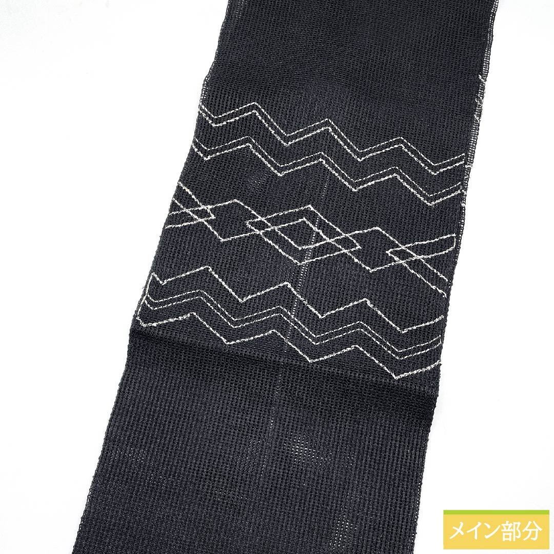 Nagoya obi, black, summer obi, ro, geometric pattern, long, obi length 381cm, pure silk, S rank, point pattern, casual, black, 1124005632310, Nagoya style