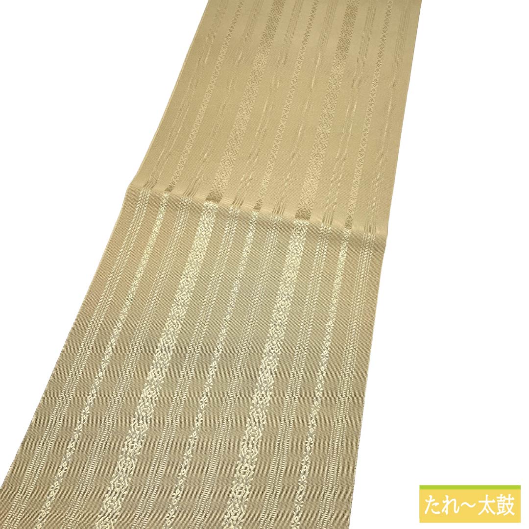 名古屋帯 正絹 Sランク 開き仕立て 枯野色(かれのいろ) 博多織 献上柄 夏帯 帯丈372cm 全通 カジュアル ベージュ系 1124014462325
