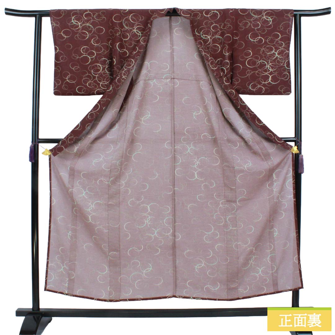 夏物 ポリエステル 小紋 Sランク 身丈152.5cm 裄丈61cm 紅檜皮色(べにひわだいろ) 洗える着物 輪っか 絽 茶系 1132006312214