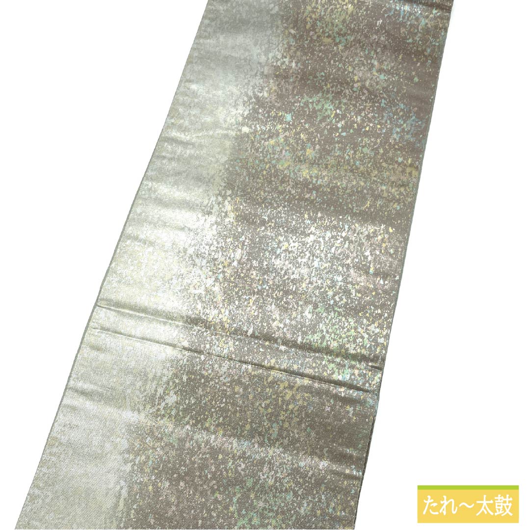 袋帯 正絹 引箔 遠山 風景模様 帯丈436cm Sランク ポイント柄 フォーマル グラデーション系 1123014332399