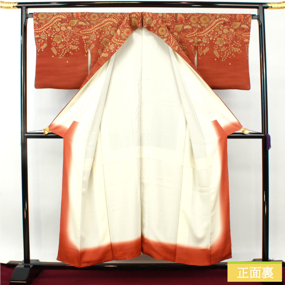 訪問着 正絹 袷 身丈153.5cm 裄丈67.5cm 赤錆色(あかさびいろ) 辻ヶ花 Aランク 茶系 1112004873214