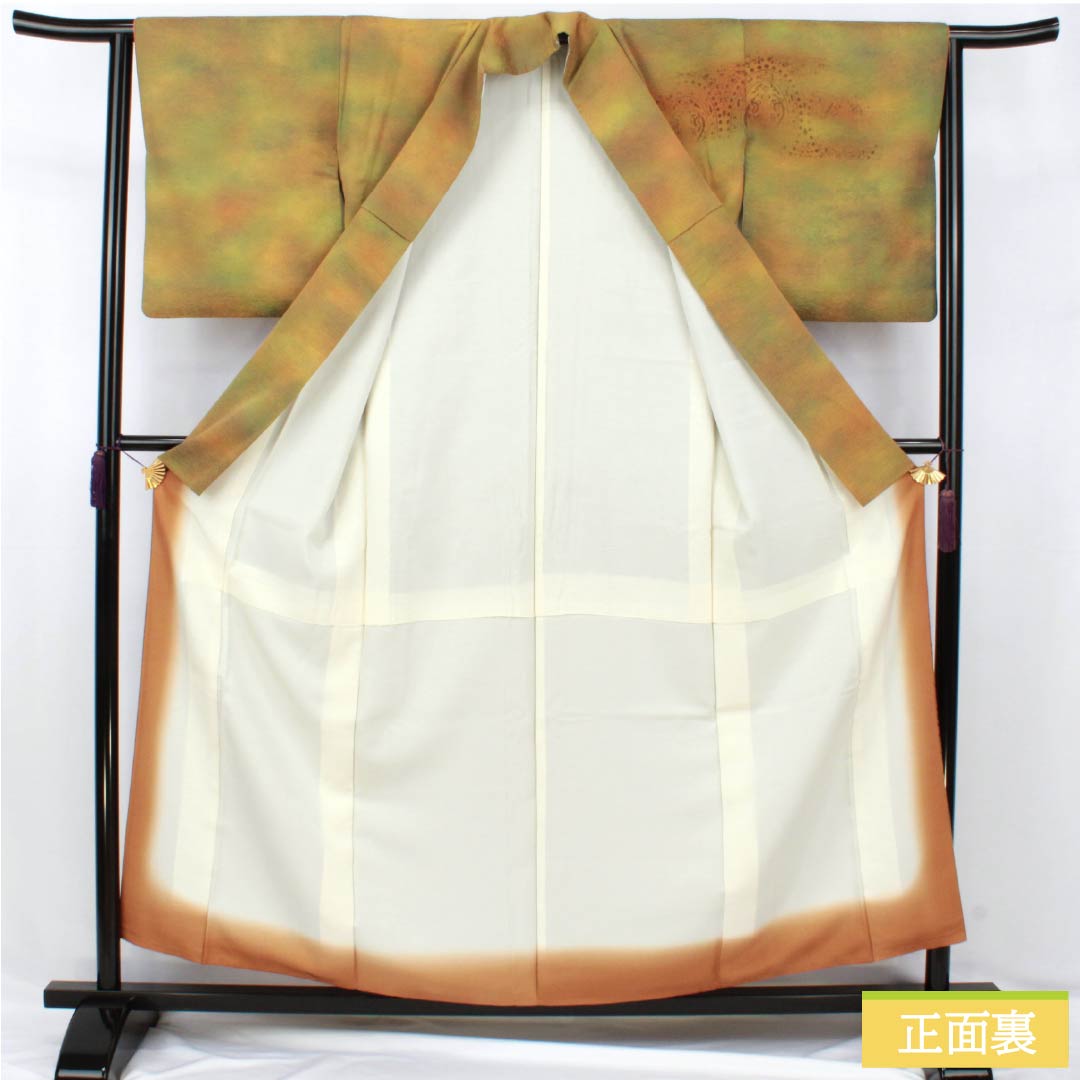 訪問着 正絹 Aランク 袷 身丈156cm 裄丈58.5cm ボカシ染 抽象模様 付下げ グラデーション系 1112007563399