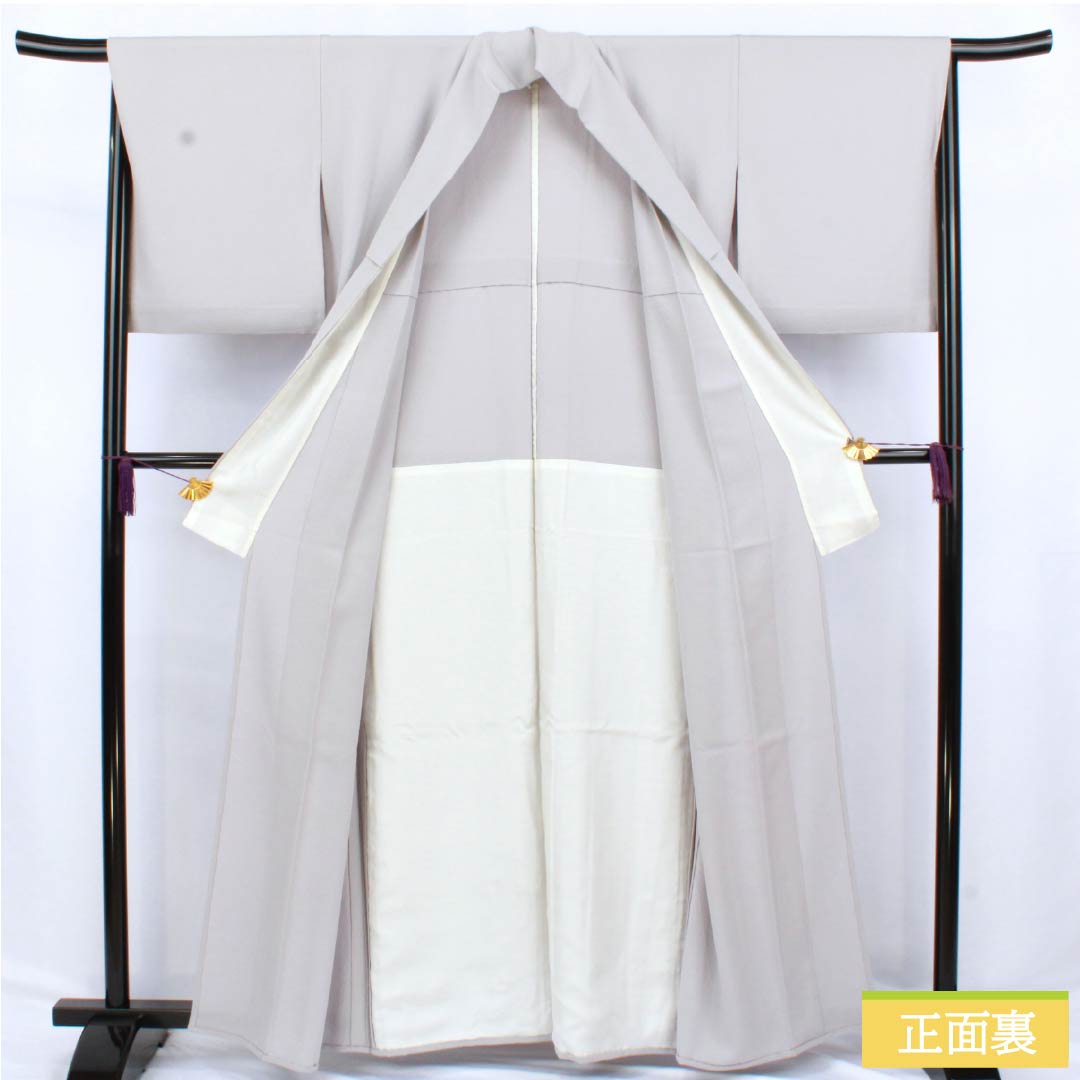 色無地 正絹 Aランク 身丈159cm 裄丈62cm 薄墨色(うすずみいろ) 一つ紋 下り藤 素無地 単衣 グレー系 1114002313322