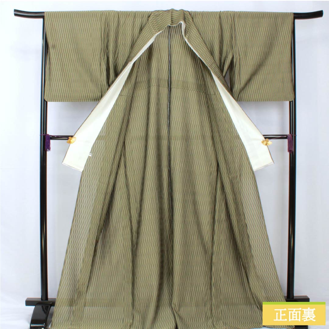 夏物 正絹 紬 身丈172cm 裄丈67cm 鈍色(にびいろ) 関絹織物 薩摩透かし織 本場縞大島 紗 Aランク 緑系 1132001983619