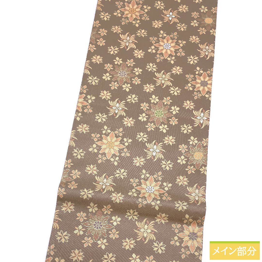 Fukuro Obi (plum gray) by Kanae Kobo, with chrysanthemum and cloisonne patterns, abstract floral patterns, obi length 443cm, pure silk, S rank, six-pass, casual, brown, 1123009572314