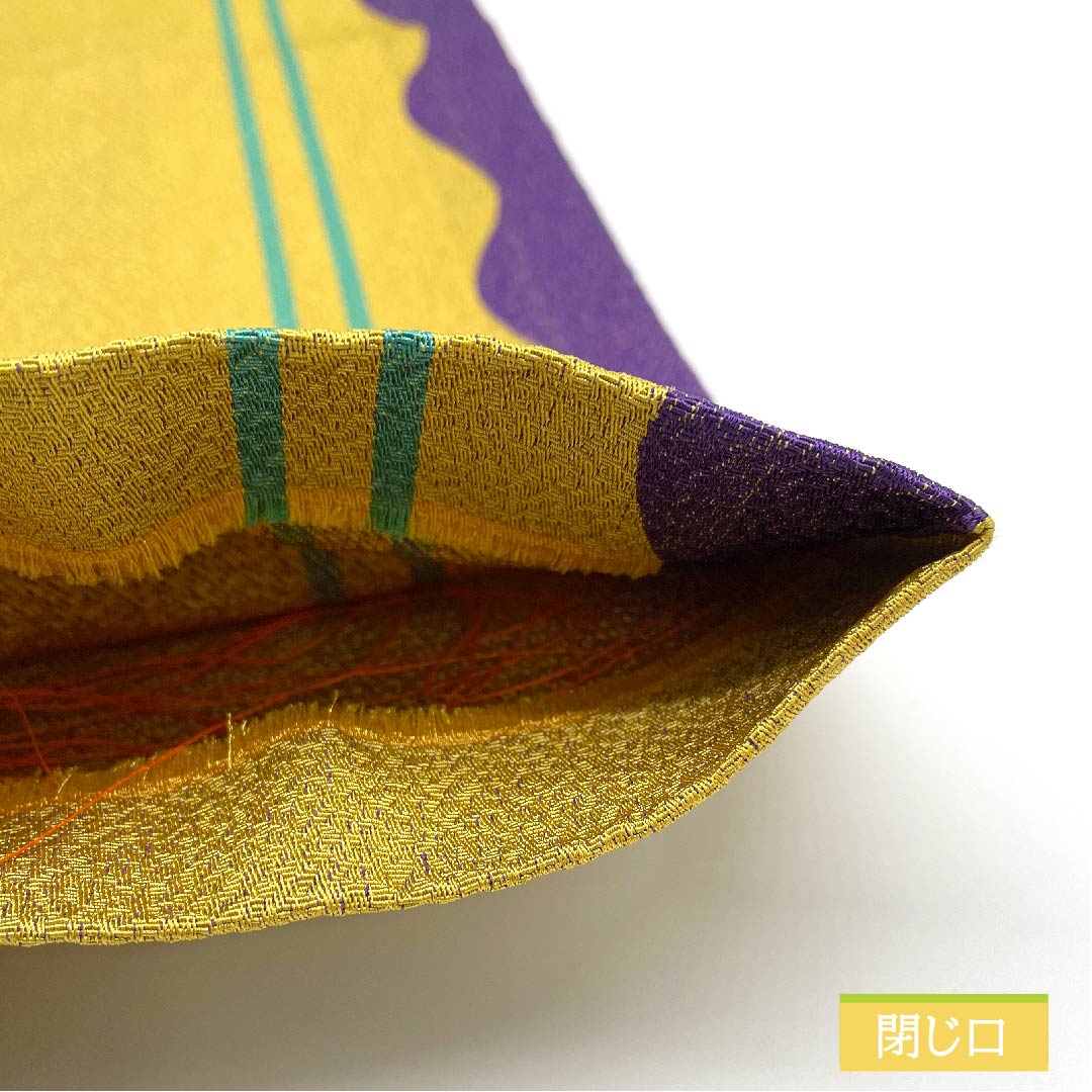 (未仕立)半幅帯 ポリエステル 黄櫨色(はじいろ) 幾何学模様 波 帯丈340cm 黄系 Aランク 1125000883323