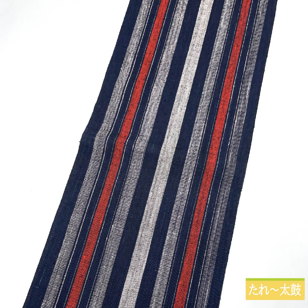 名古屋帯 濃紺色(のうこんいろ) 縞模様 帯丈382cm 木綿 Sランク 全通 カジュアル 紺系 1124006902418 開き仕立て
