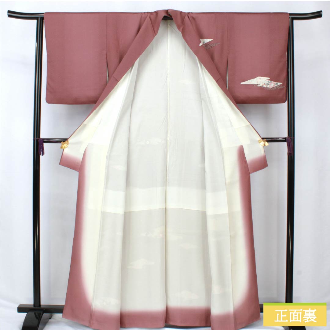 Visiting Kimono, Pure Silk, S Rank, Lined, Length 162.5cm, Sleeve Length 62cm, Benitobiiro (Red Tobiiro) with Kyoto Yuzen Auspicious Motifs, Red Tsukesage, Product Number 1112006572412