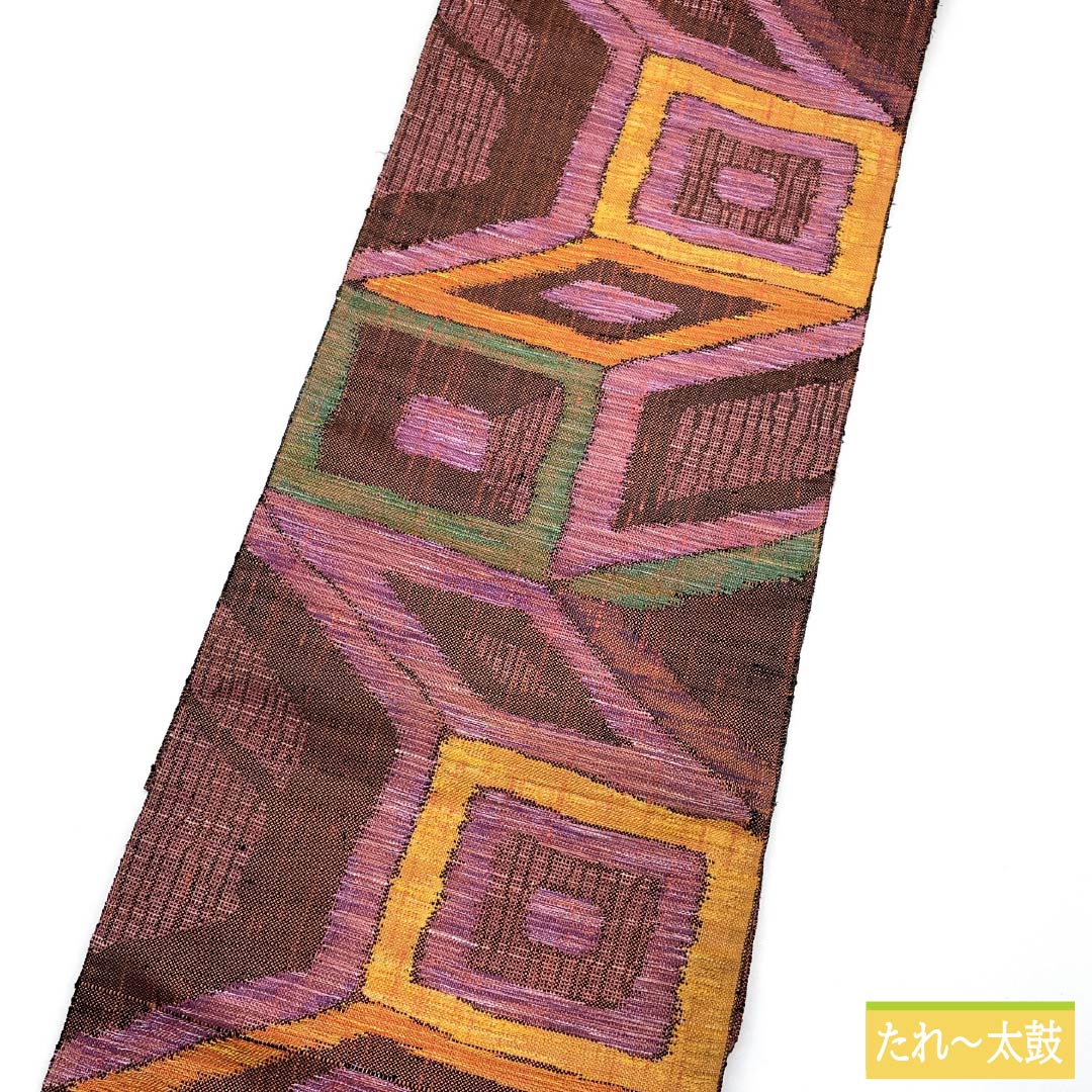 名古屋帯 正絹 Sランク 幾何学模様 紬地 帯丈359cm 六通 カジュアル グラデーション系 1124010722399 名古屋仕立て