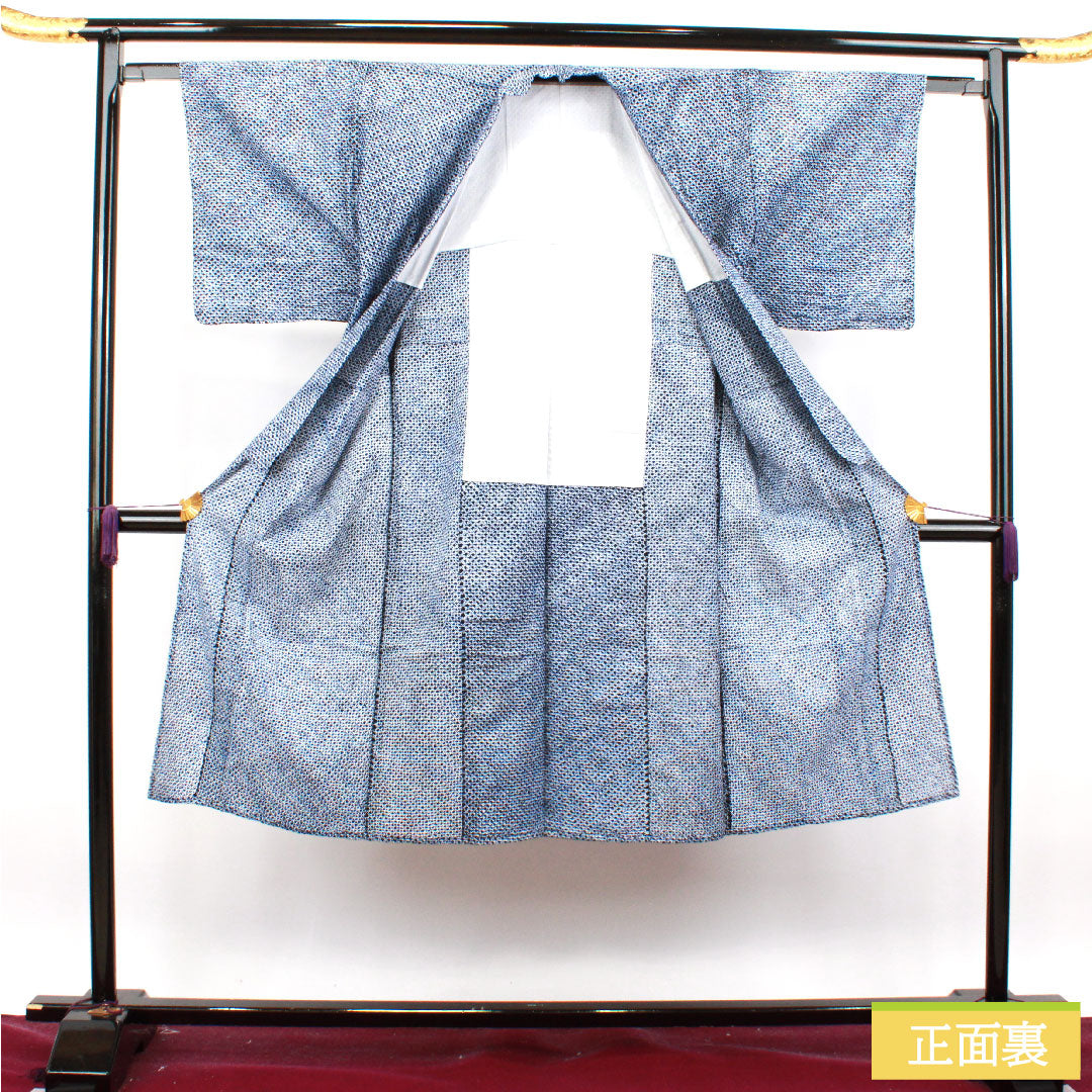 浴衣 木綿 身丈130cm 裄丈61cm Sランク 単衣 紺系 濃紺色(のうこんいろ) 男物 有松絞り 1118004982318