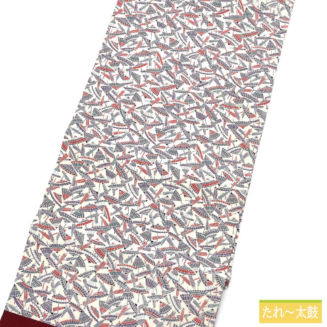 名古屋帯 正絹 Sランク 番傘 染め帯 ちりめん地 帯丈337cm 六通 カジュアル 白系 1124009142311 名古屋仕立て
