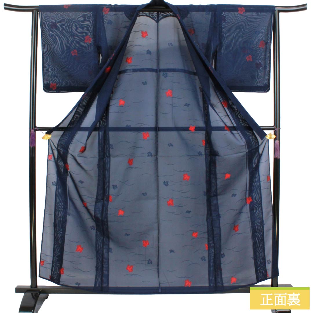 夏物 正絹 お召 Sランク 身丈161.5cm 裄丈64cm 紺色(こんいろ) 露芝 葉っぱ 紗 紺系 1132004342418