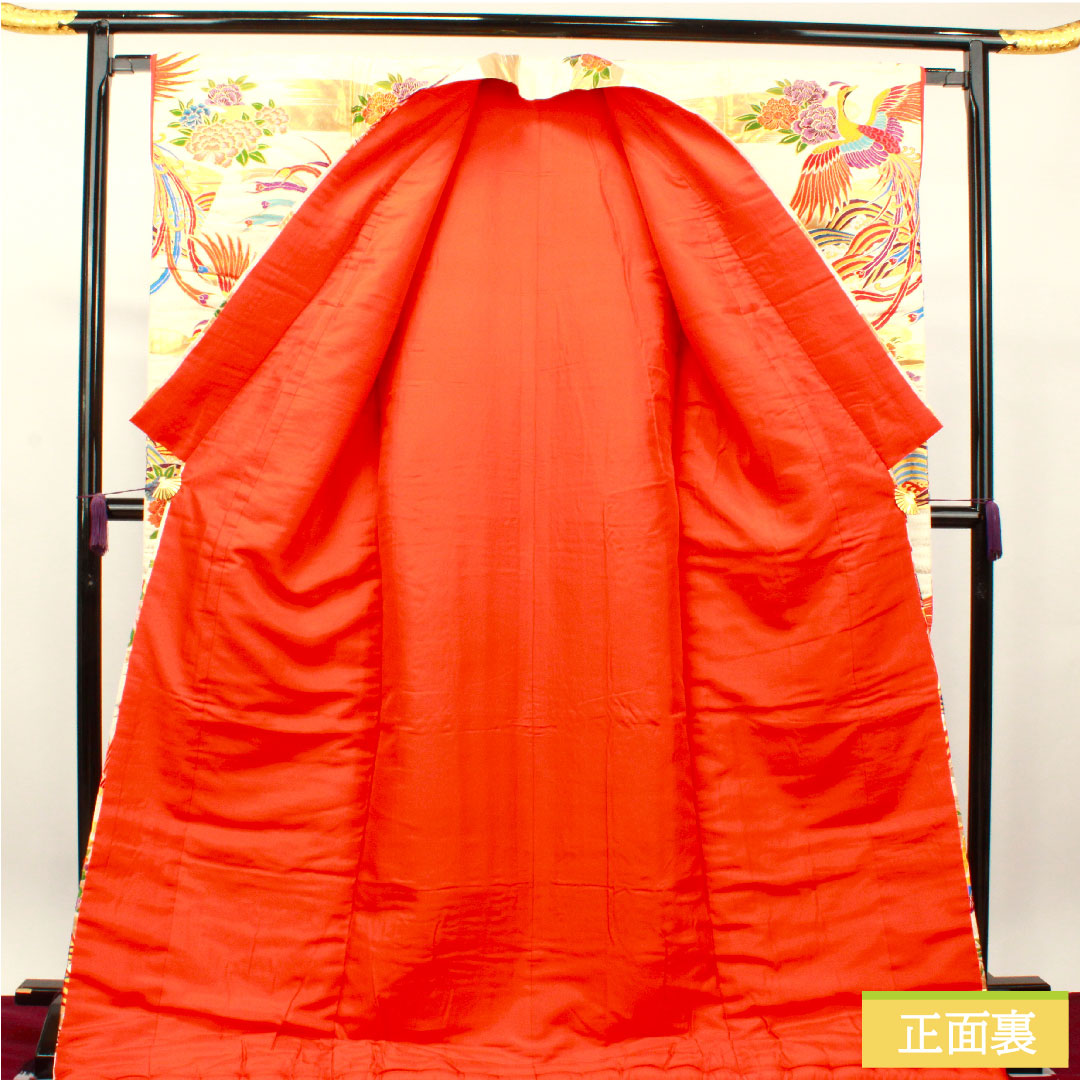 色打掛 正絹 身丈180cm 裄丈65cm 唐織 鳳凰 吉祥文様 Sランク 袷 白系 1110000632911