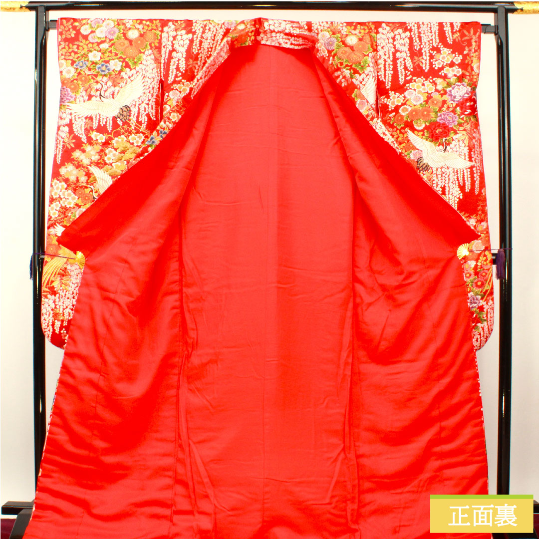 Colored uchikake, pure silk, length 190cm, sleeve length 69cm, Turkish red, Karaori, auspicious pattern, A rank, lined, red, 1110000823912