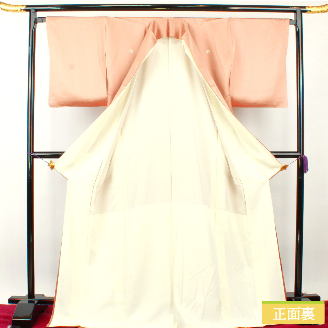 Colored Tomesode, pure silk, length 174cm, sleeve length 67cm, lined, Tokiasagi color, Kyoto Yuzen, hidden plaid, auspicious motif, five crests, downward wisteria, S rank, brown, 1111001412614