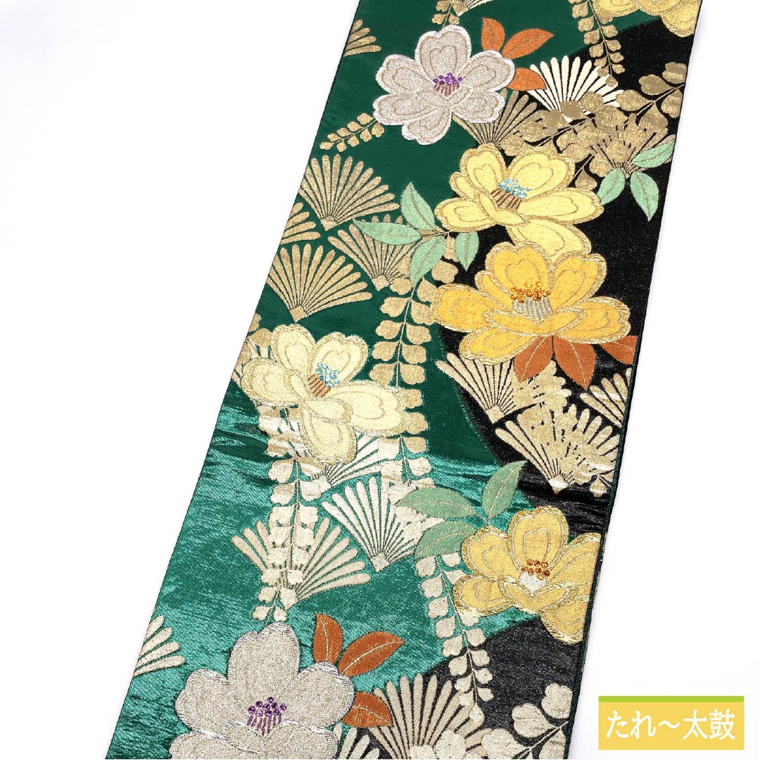 袋帯 正絹 碧緑色(へきりょくいろ) 振袖用 牡丹 藤の花 扇 帯丈430cm Sランク 六通 フォーマル 緑系 1123013602319