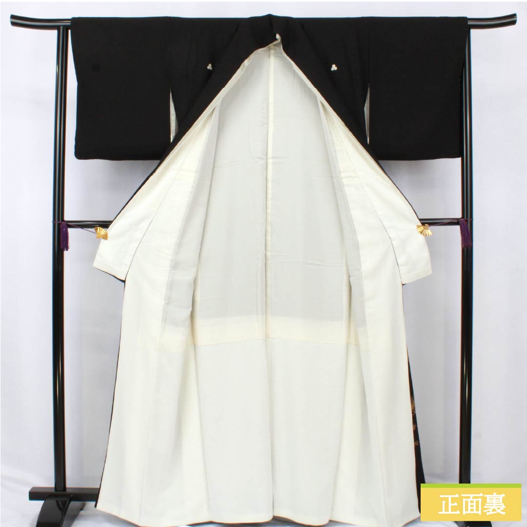 黒留袖 正絹 Aランク 身丈160.5cm 裄丈64cm 袷 五つ紋 三つ柏 鶴 松 亀 扇面 五つ紋 黒系 1111001903410