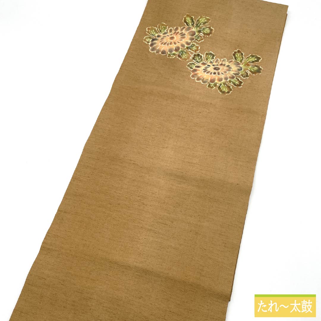 名古屋帯 正絹 Sランク 淡朽葉色(うすくちばいろ) 紬地 染め帯 菊 帯丈371cm ポイント柄 カジュアル 茶系 1124009812314 名古屋仕立て