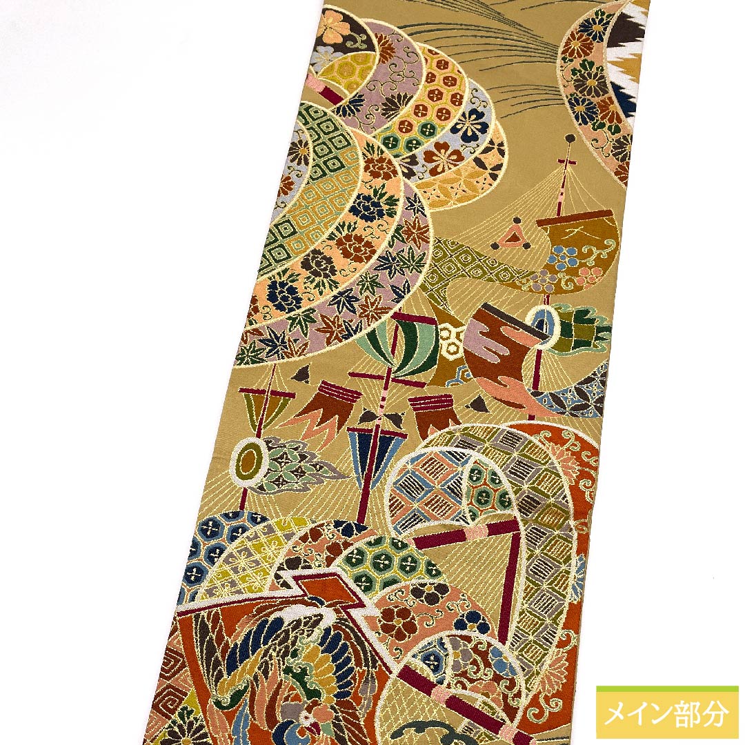 袋帯 胡桃色(くるみいろ) 振袖用 鳳凰 吉祥文様 白綾苑大庭 帯丈430cm 正絹 Sランク 六通 フォーマル 茶系 1123009662314