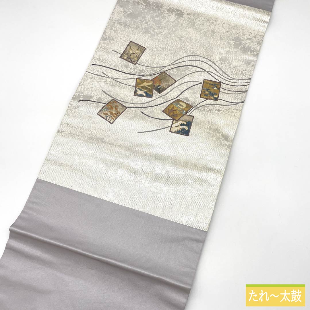 名古屋帯 正絹 Aランク 螺鈿 引箔 かるた 帯丈349cm ポイント柄 セミフォーマル 銀系 1124009043322 名古屋仕立て