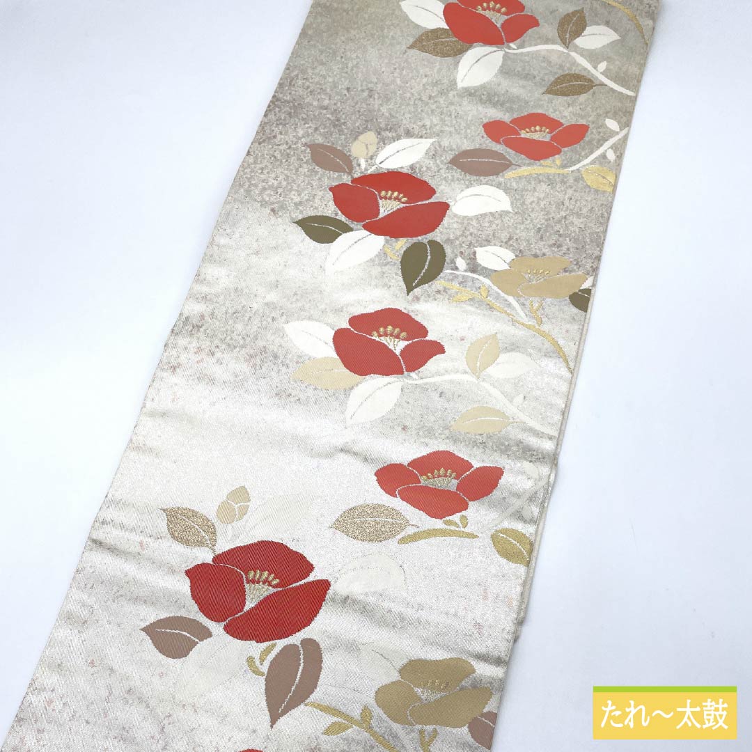 Nagoya obi, chalk-colored, Hasegawa Orimono, Shinei Saika, camellia, obi length 359cm, pure silk, S rank, six-pass, casual, silver, 1124007872322, Nagoya-made