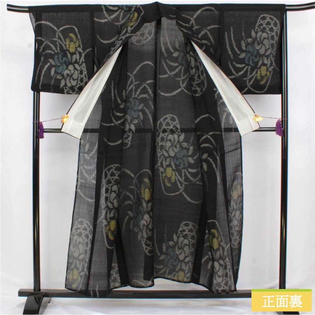 Summer Silk Tsumugi Kimono, Length 152cm, Sleeve Length 69.5cm, Flower Basket, Gauze, S Rank, Black, 1132002842210