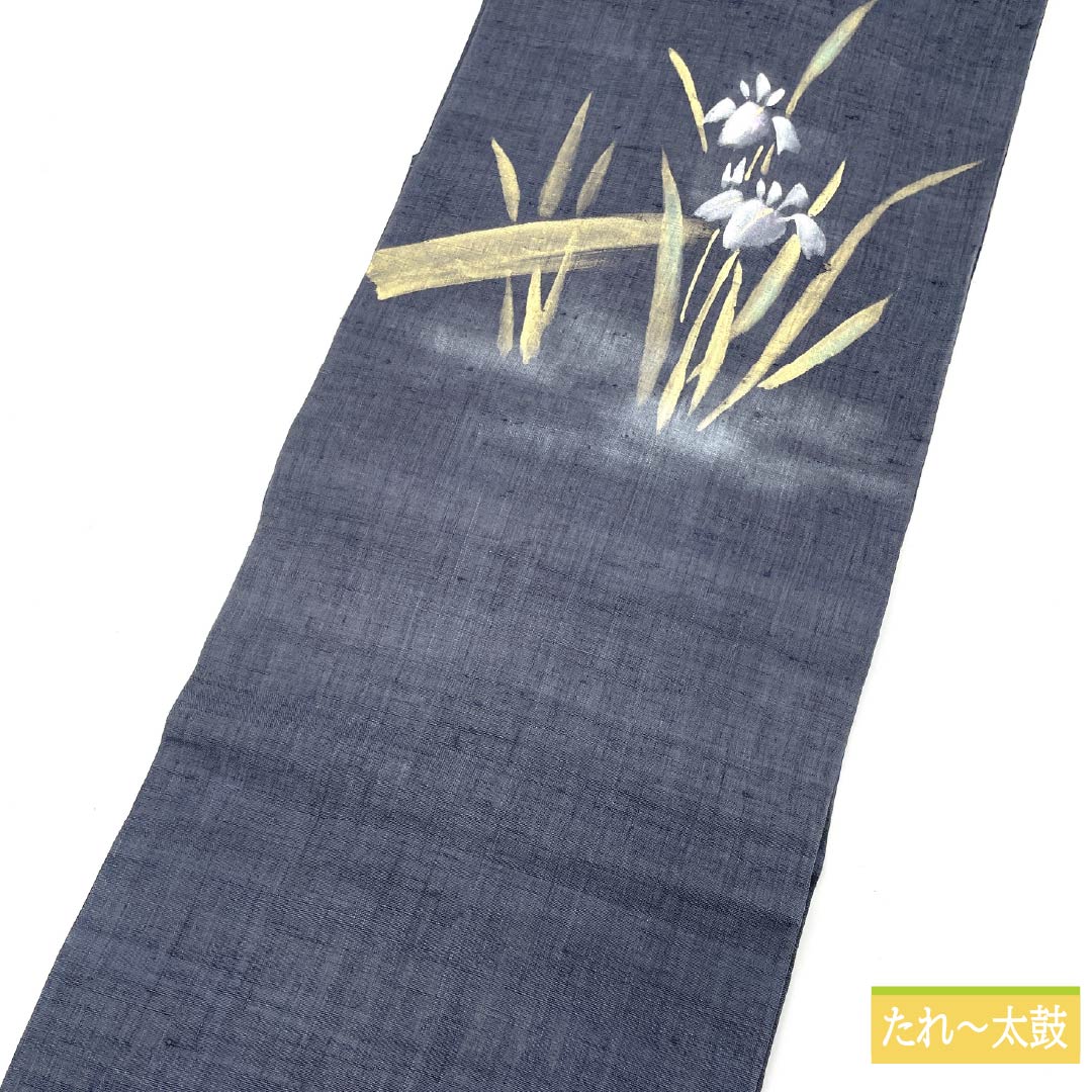 名古屋帯 木綿 紺滅色’こんけしいろ) 染め帯 菖蒲 かきつばた 夏帯 帯丈365cm Sランク ポイント柄 セミフォーマル 青系 1124006822317 名古屋仕立て