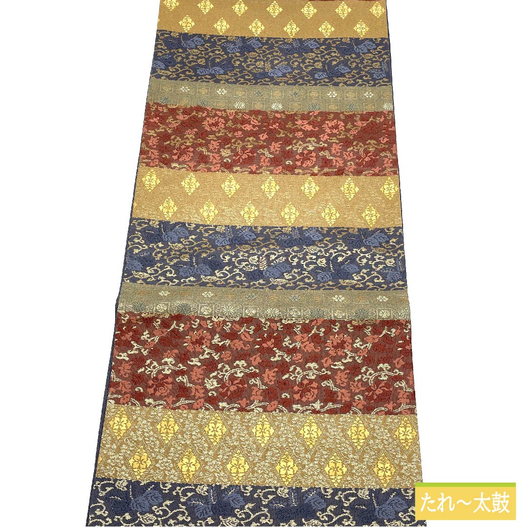 袋帯 正絹 裏色(うらいろ) 横段 花唐草 桐 帯丈432cm Sランク 六通 フォーマル グラデーション系 1123011842399