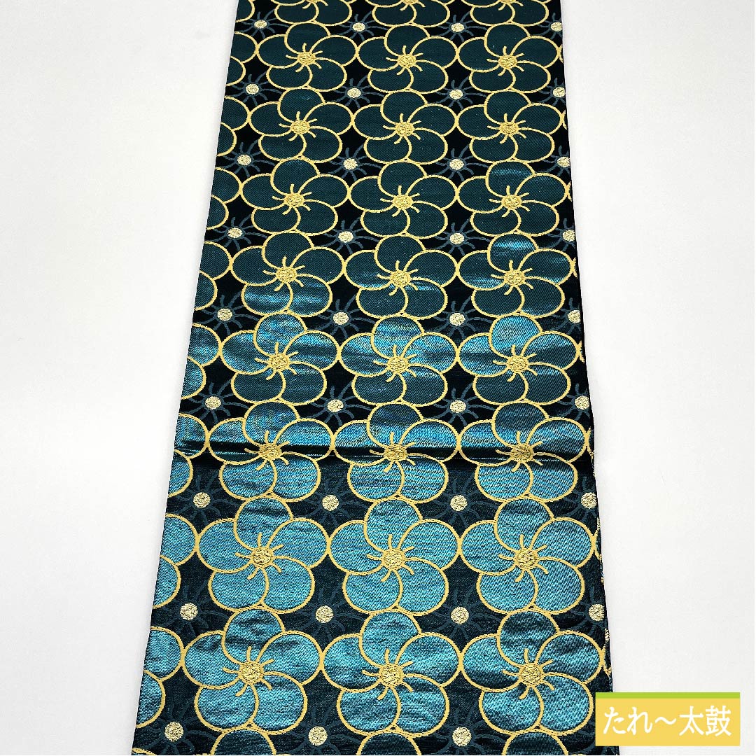 袋帯 正絹 納戸色(なんどいろ) 繭姫 ねじり梅 市松 帯丈448cm Sランク 六通 フォーマル 黒系 1123011692310