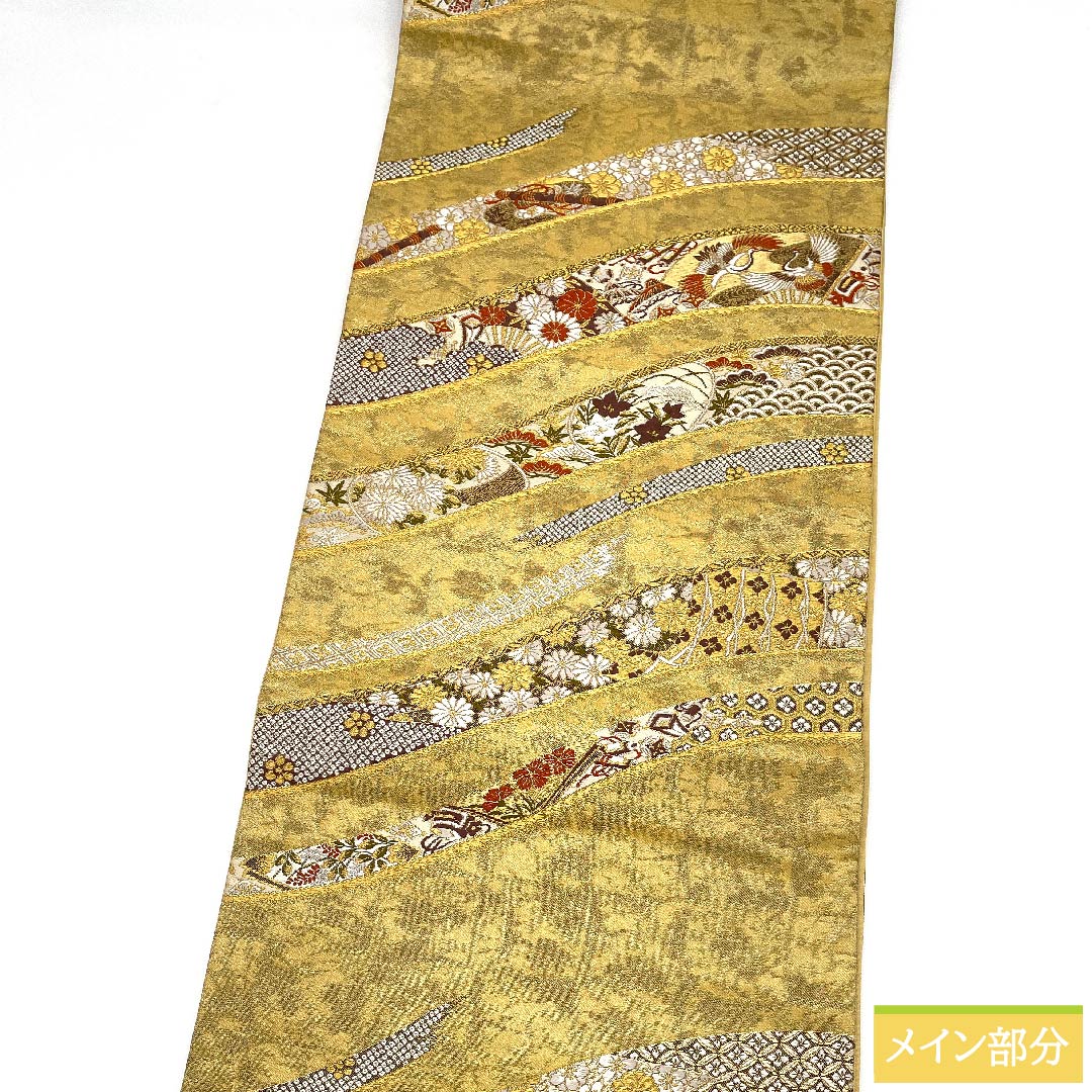 袋帯 金色 吉祥文様 加納幸 帯丈428cm 正絹 Sランク 六通 フォーマル 金系 1123009782321