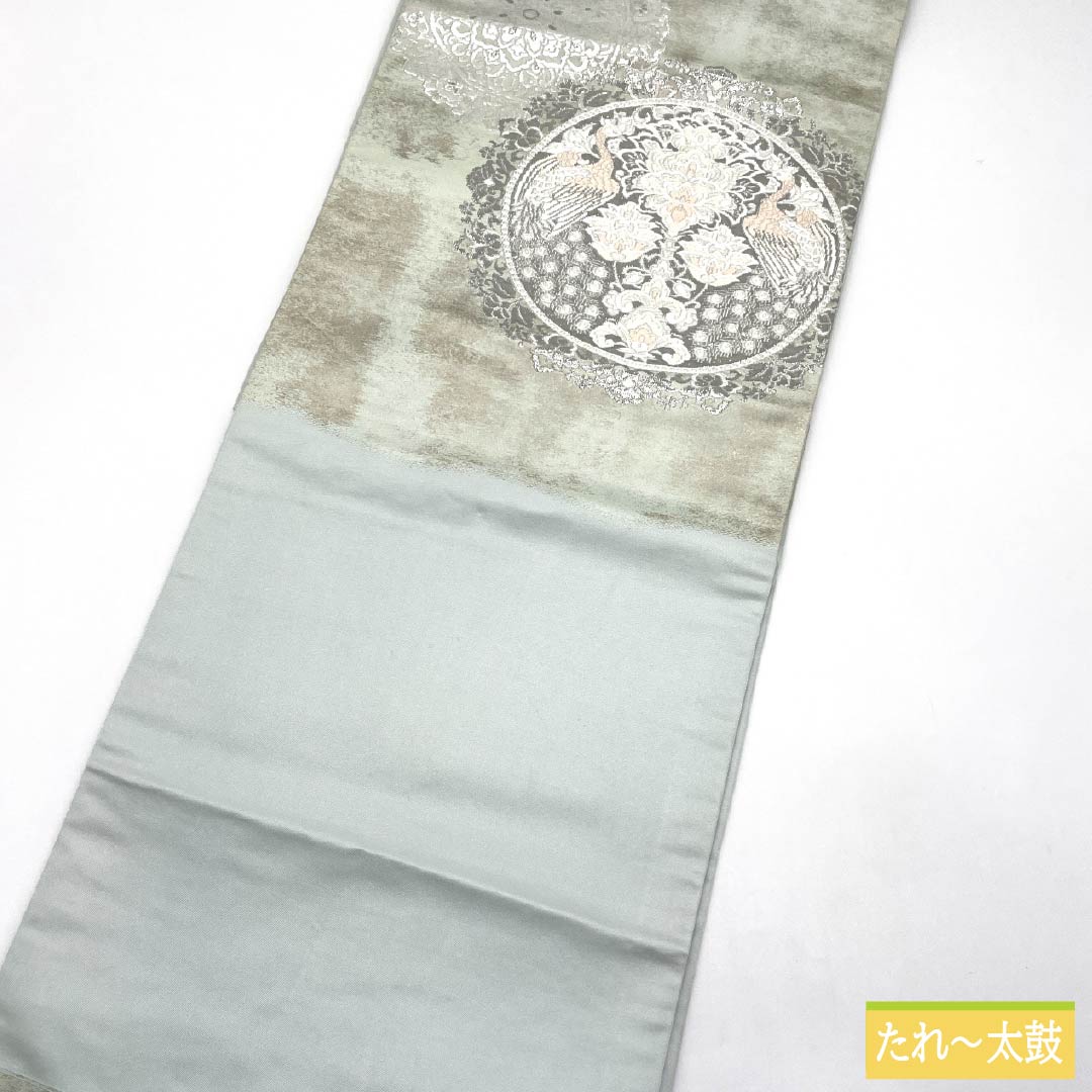 名古屋帯 正絹 Aランク 薄緑色(うすみどりいろ) 引箔 プラチナ箔 華紋 帯丈350cm ポイント柄 セミフォーマル 水色系 1124010713324 名古屋仕立て