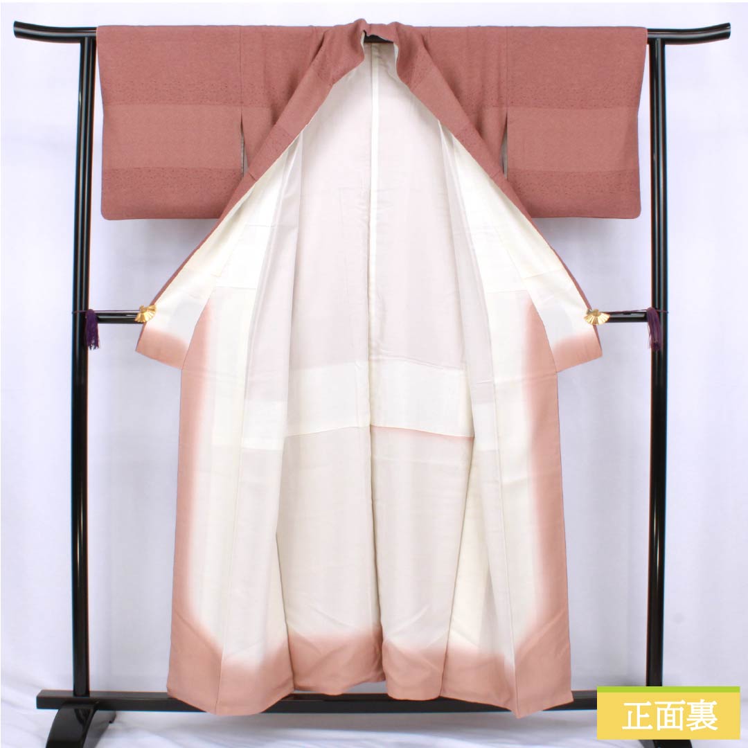 小紋 正絹 Sランク 身丈154.5cm 裄丈63cm 袷 紅海老茶色(べにえびちゃいろ) 江戸小紋 茶系 1115007272214