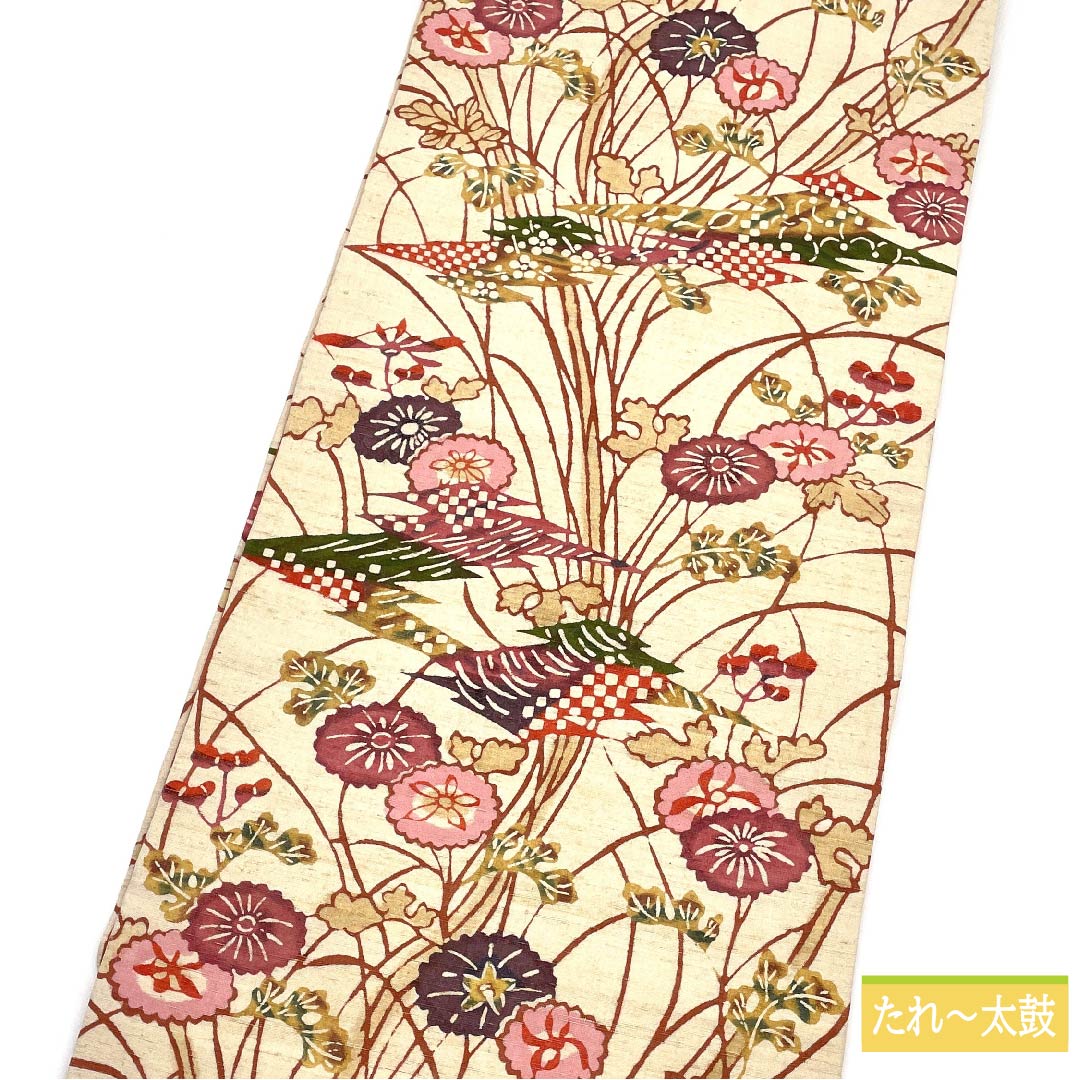 名古屋帯 生成り色(きなりいろ) 蔦の葉 コスモス 紅型模様 帯丈360cm 正絹 Sランク 全通 カジュアル クリーム系 1124006462315 名古屋仕立て