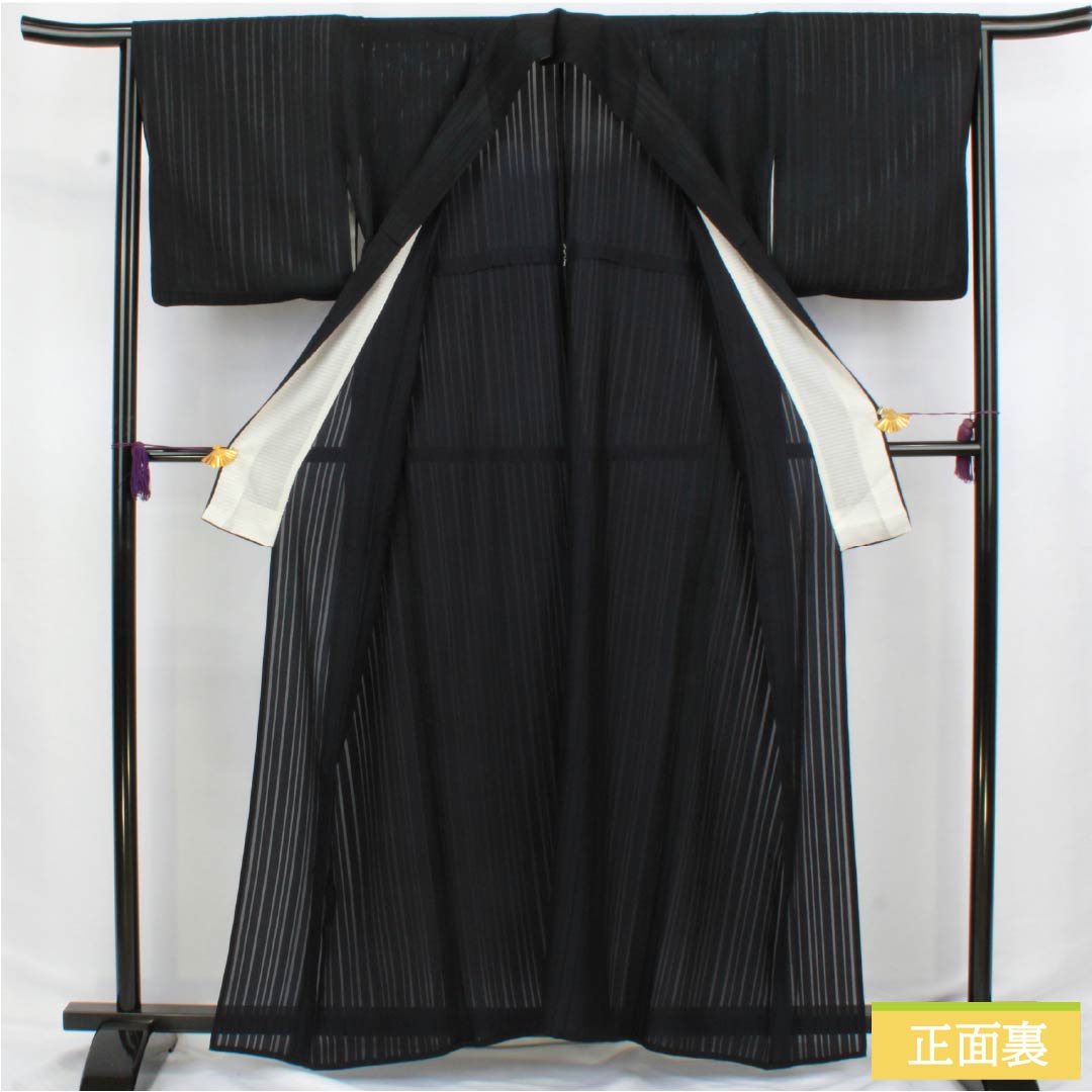 夏物 正絹 色無地 身丈161cm 裄丈63cm 竪絽 ボカシ染 うそつき襦袢 絽 Aランク 黒系 1132002723410