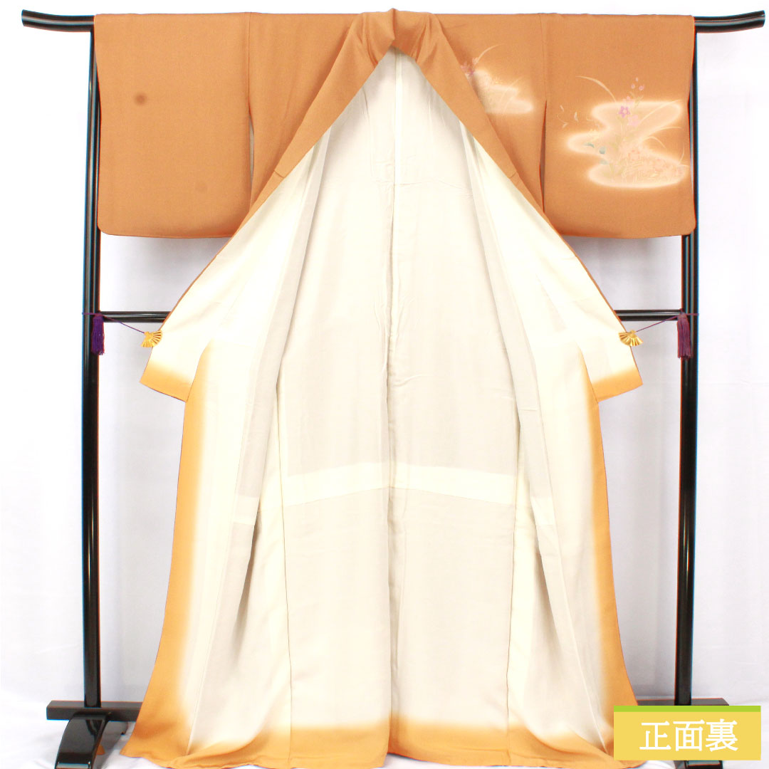 訪問着 正絹 袷 身丈168.5cm 裄丈65cm 金茶色(きんちゃいろ) ちりめん地 草花模様 Sランク 茶系 1112005902514