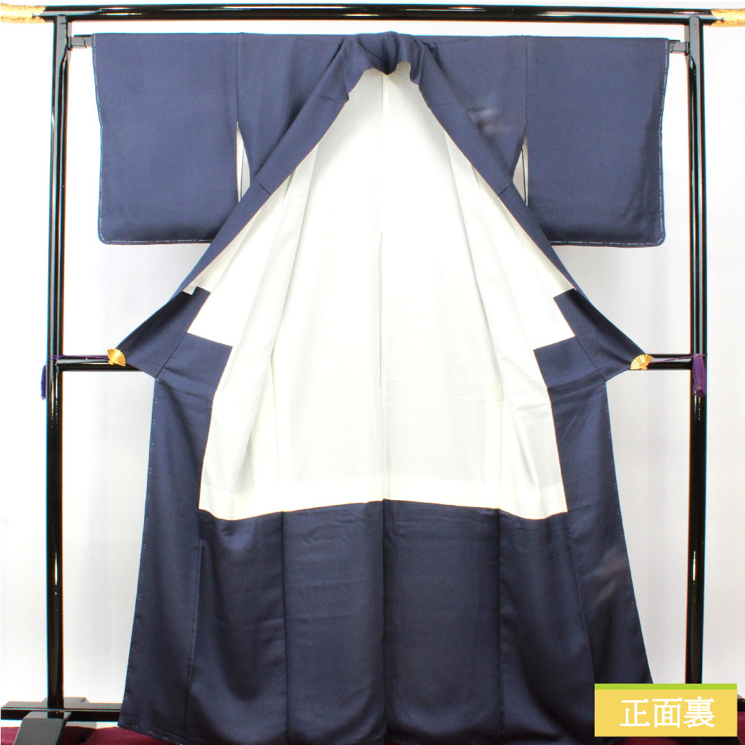 訪問着 正絹 袷 身丈167cm 裄丈66.5cm 瞑色(めいしょく) 風景模様 Aランク 紺系 1112004293518