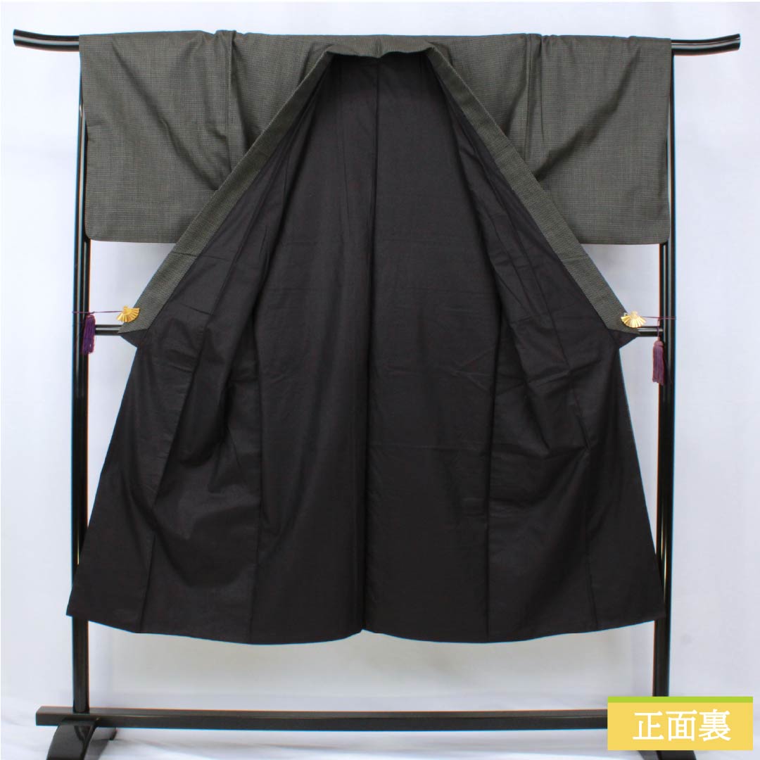 Men's Silk B-Rank Kimono, Length 139cm, Sleeve Length 68.5cm, Small Kasuri Pattern, Tortoise Shell Pattern, Lined, Black, Product Number: 1119001424310