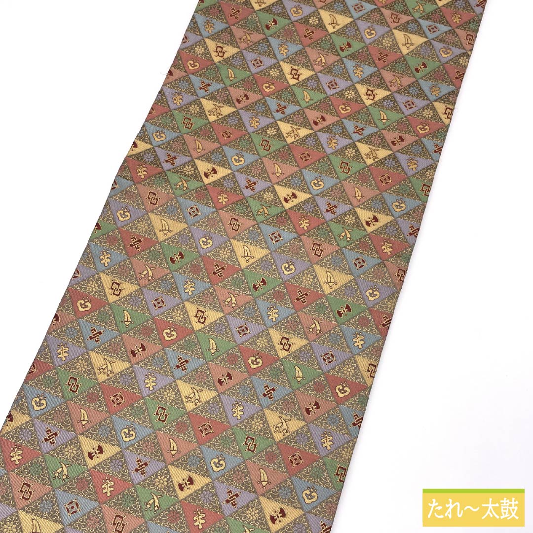 名古屋帯 宝尽くし 鱗 唐花 帯丈366cm 正絹 Sランク 全通 セミフォーマル グラデーション系 1124008852399 開き仕立て