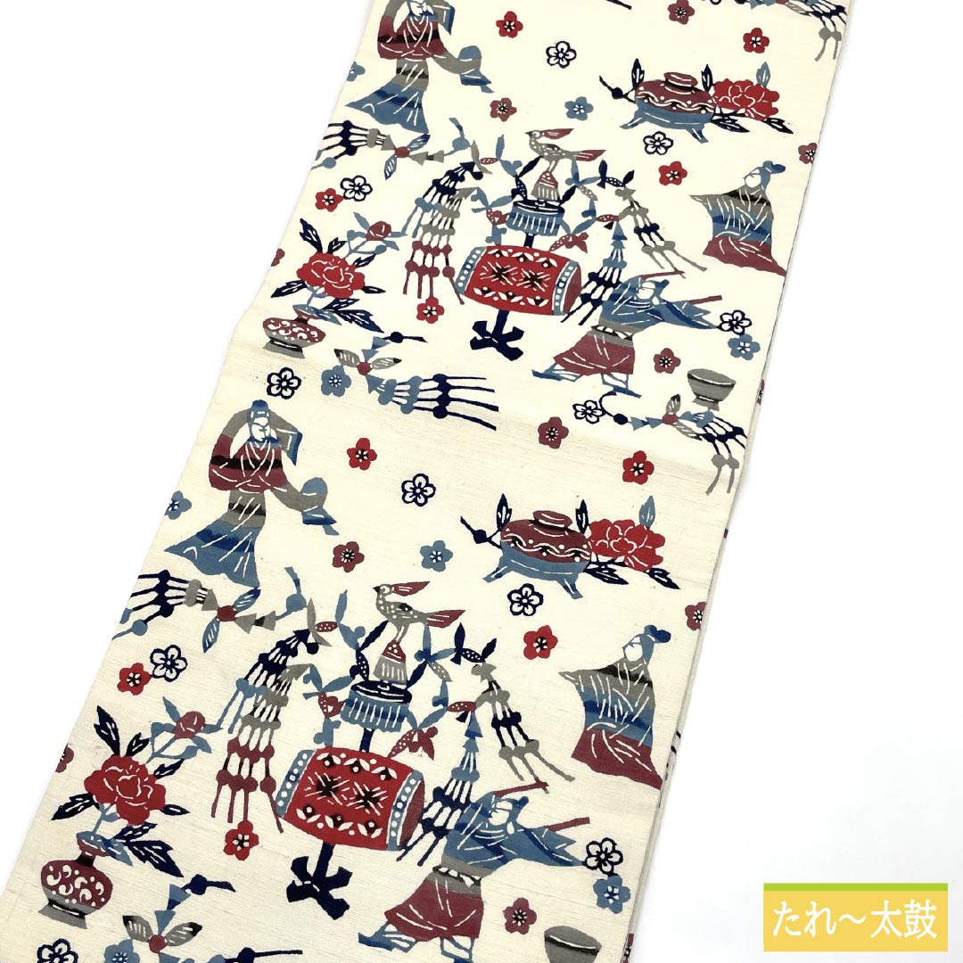 名古屋帯 正絹 Bランク 生成り色(きなりいろ) 型染 紅型調 演舞 帯丈366cm 六通 カジュアル クリーム系 1124010534315 開き仕立て