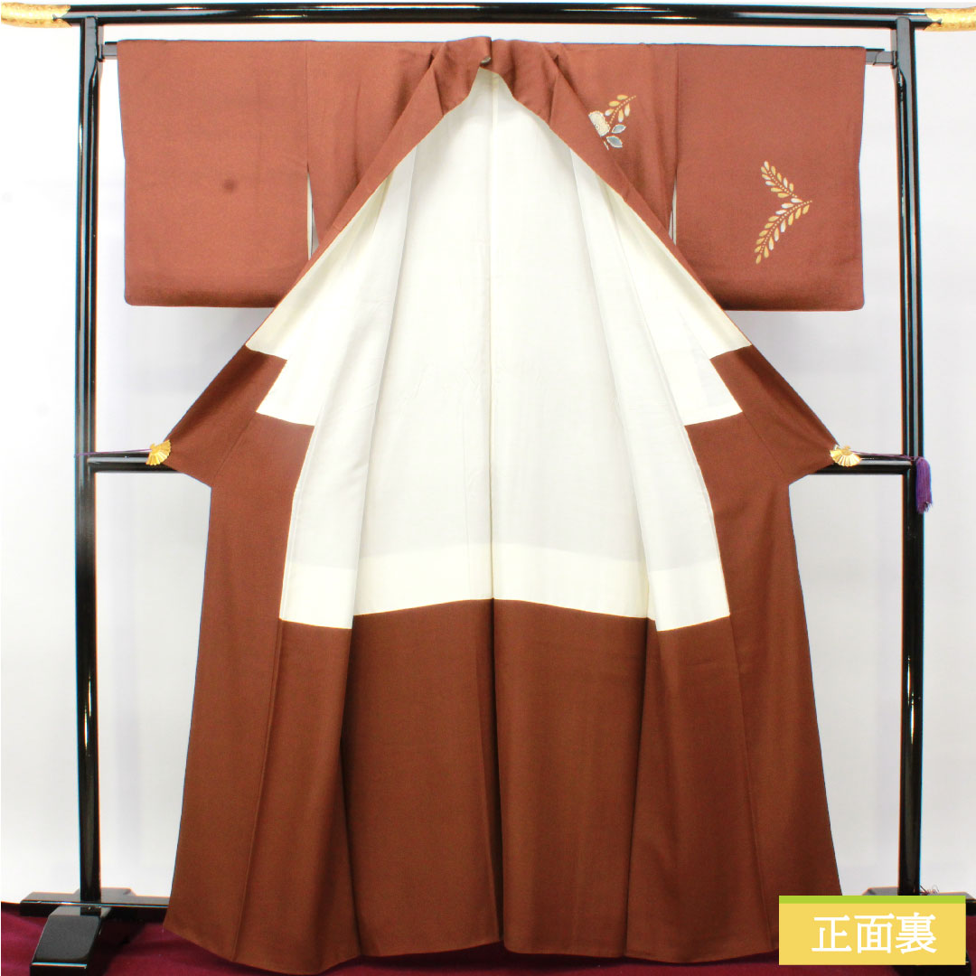 訪問着 正絹 袷 身丈163.5cm 裄丈68cm 栗色(くりいろ) 辻ヶ花 一つ紋 中陰剣片喰 Aランク 茶系 1112004913414