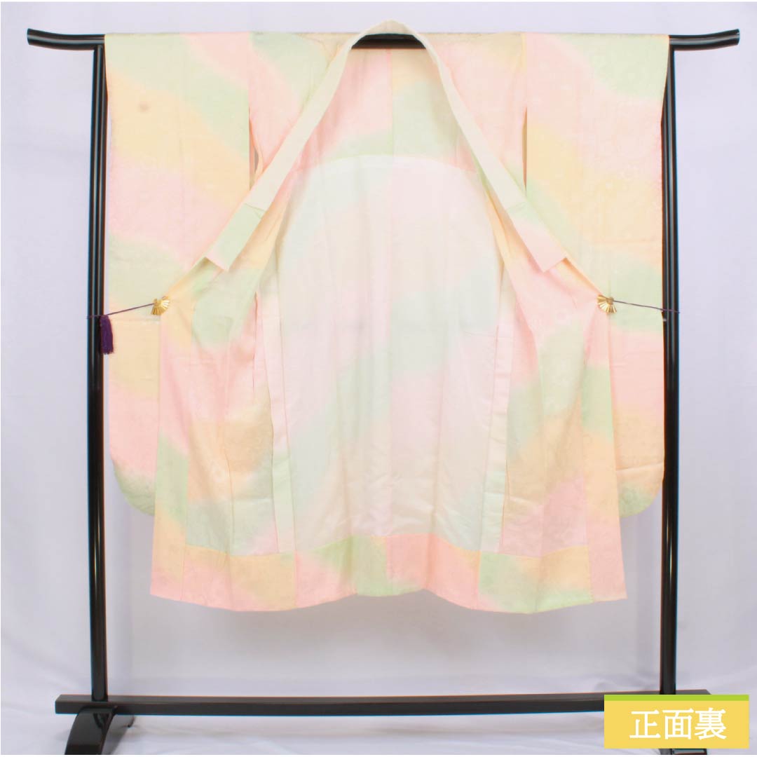 長襦袢 正絹 Aランク 身丈128.5cm 裄丈64cm 単衣 ボカシ染 吉祥文様 グラデーション系 1129000743399