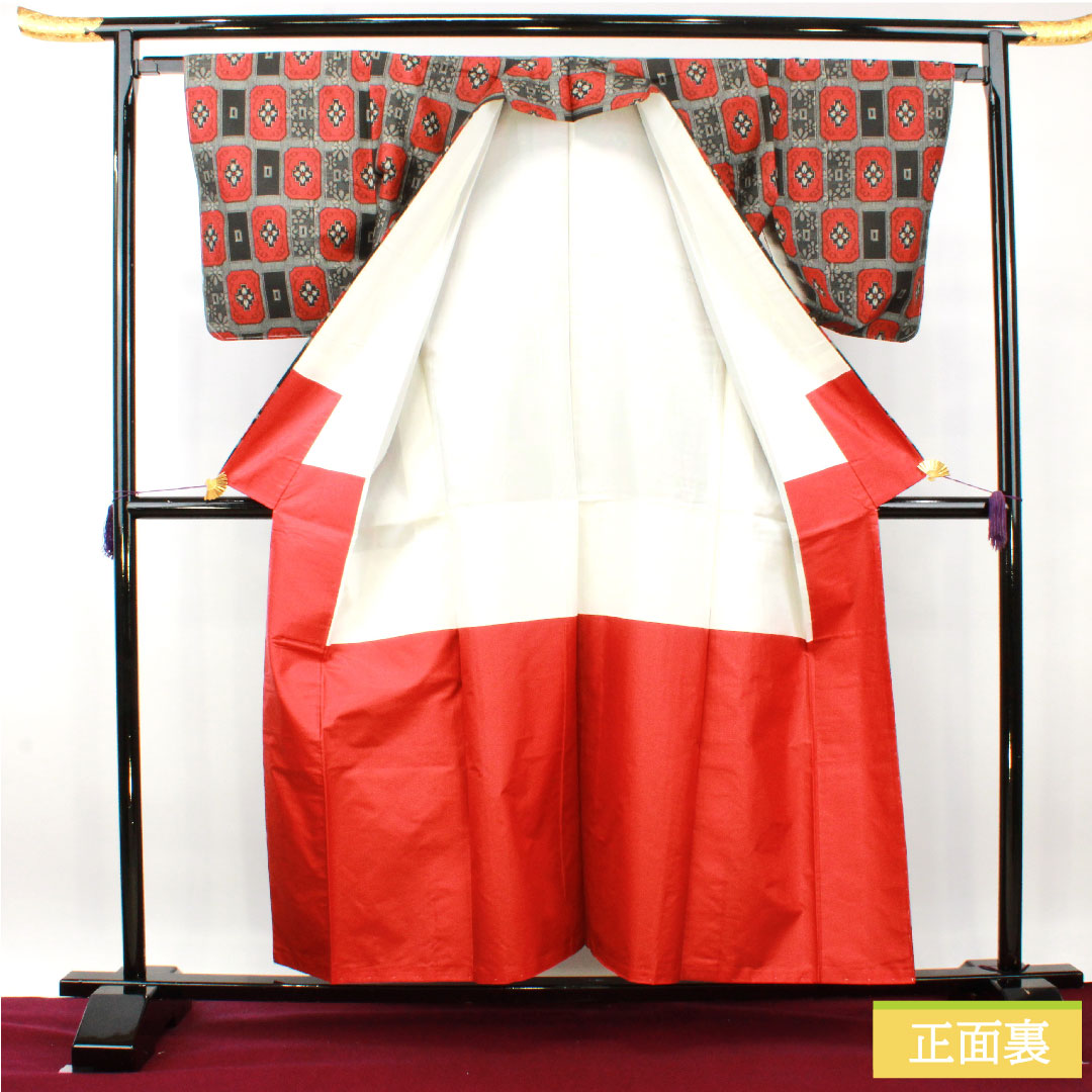 村山大島 正絹 身丈158.5cm 裄丈64.5cm アンサンブル 抽象模様 しつけ糸付き 未使用品 Sランク 袷 黒系 1116003262310