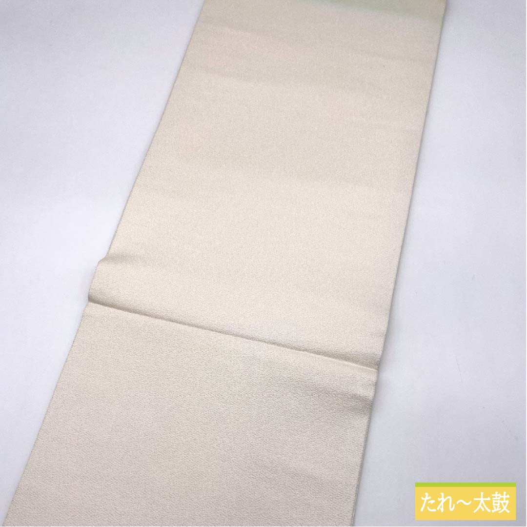 袋帯 正絹 胡粉色(ごふんいろ) 染め帯 風景模様 帯丈438cm Sランク ポイント柄 フォーマル 白系 1123014362311