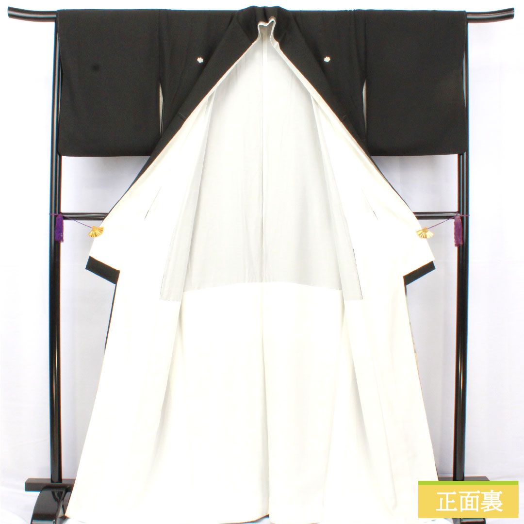 Black formal kimono, pure silk, length 165cm, sleeve length 66cm, lined, Kyoto yuzen, period figure and landscape pattern, artist's work, five crests, five-three paulownia, A rank, black, 1111001633510