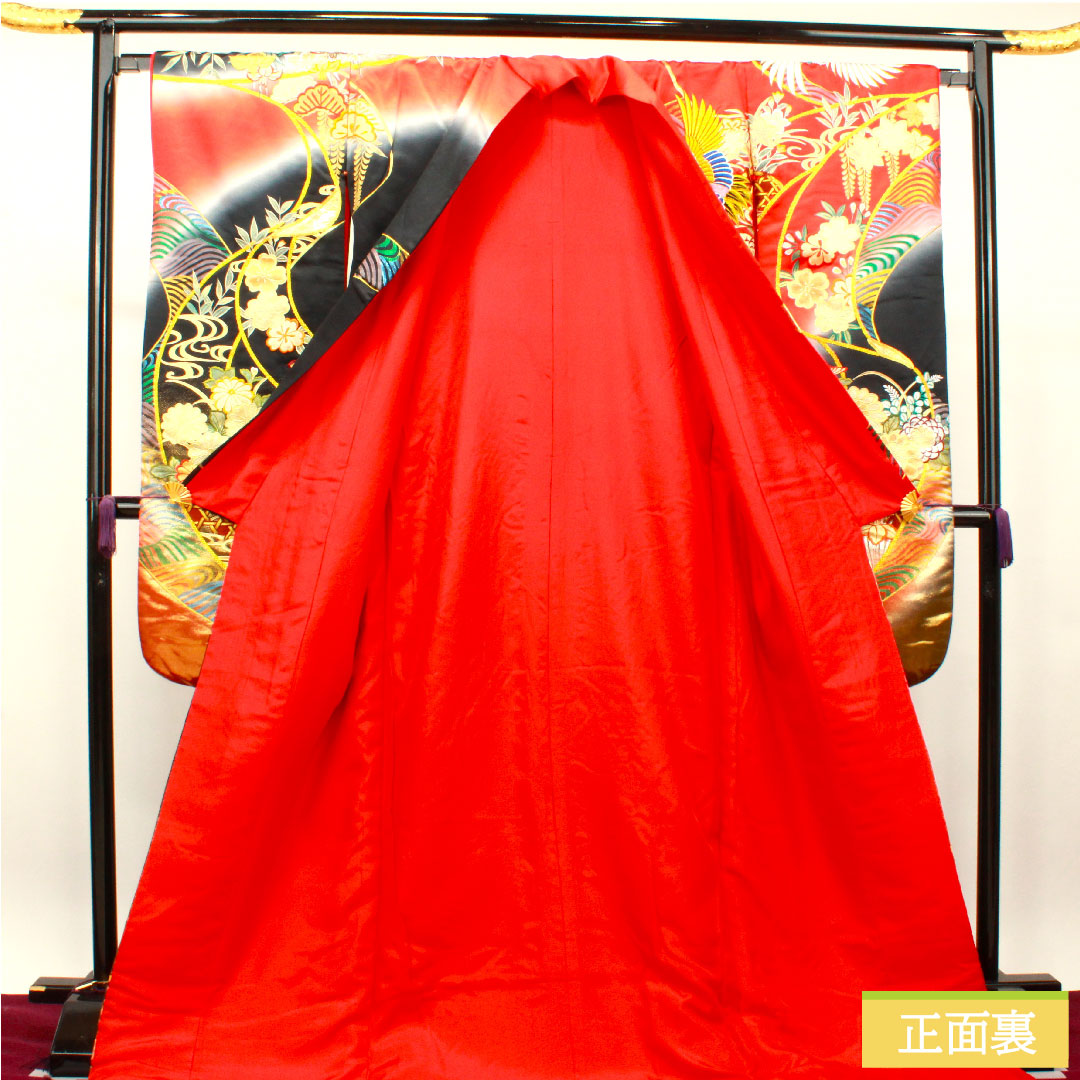 色打掛 正絹 身丈190cm 裄丈65.5cm 唐織 金糸 鶴 草花模様 Sランク 袷 グラデーション系 1110000742999