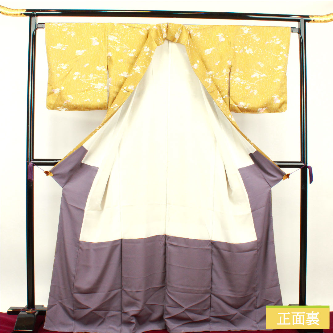 小紋 ポリエステル 身丈170cm 裄丈66.5cm 袷 黄土色 洗える着物 宝尽くし 松竹梅 しつけ糸付き 未使用品 Sランク 黄系 1115003592623